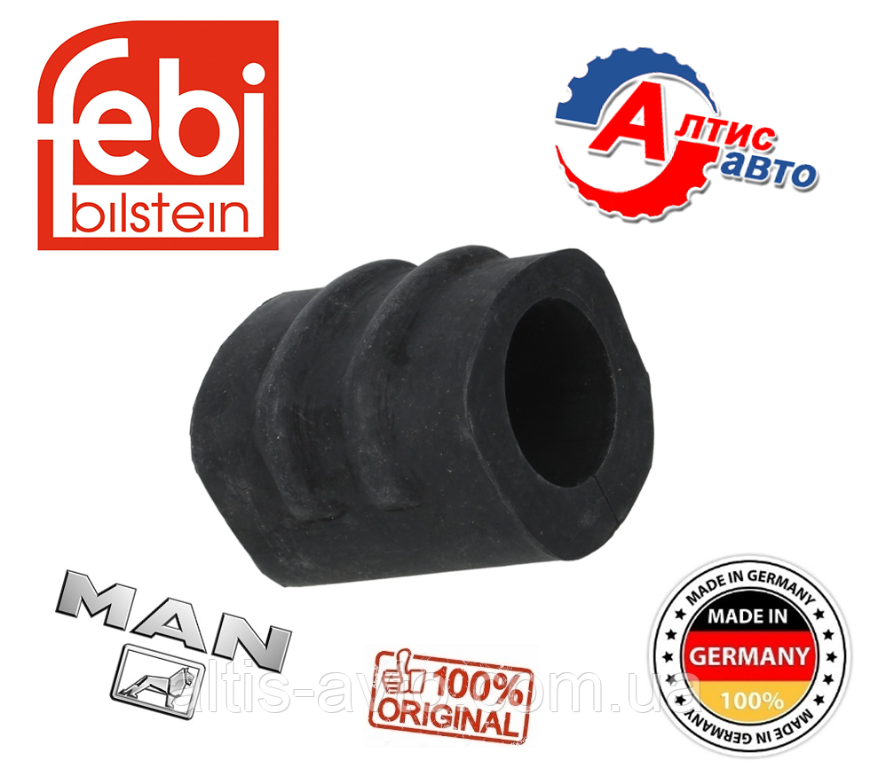 Втулка стабілізатора MAN L2000 F90 (виробництво Febi 27х50х40,5)