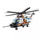 Лего Lego City Надпотужний рятувальний вертоліт 60166 Heavy-duty Rescue Helicopter, фото 4
