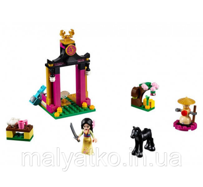 Lego Disney Princess Тренування Мулан 41151
