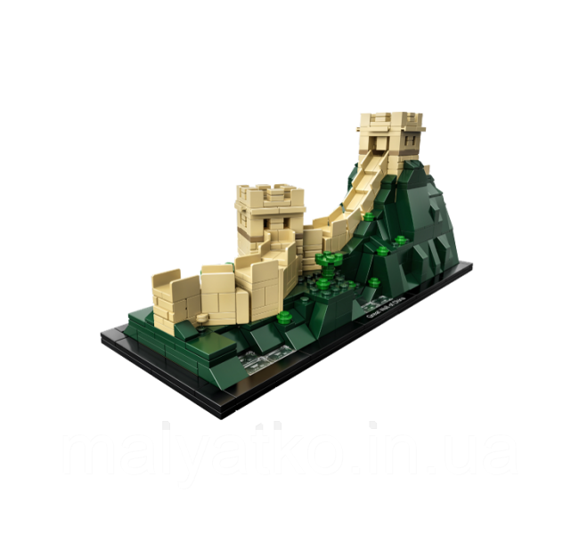 Lego Architecture Велика Китайська стіна 21041