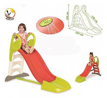 Гірка Smoby садова з водним ефектом 150 см 310262