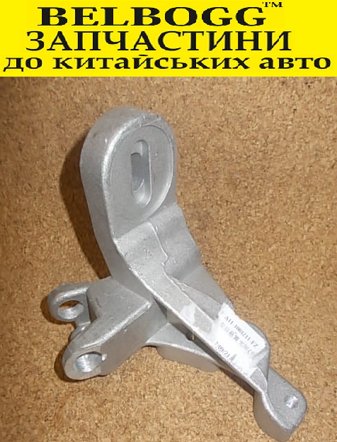 Кронштейн КПП (левой Опоры Двигателя) (1.6) Chery Amulet, Чери Амулет ...