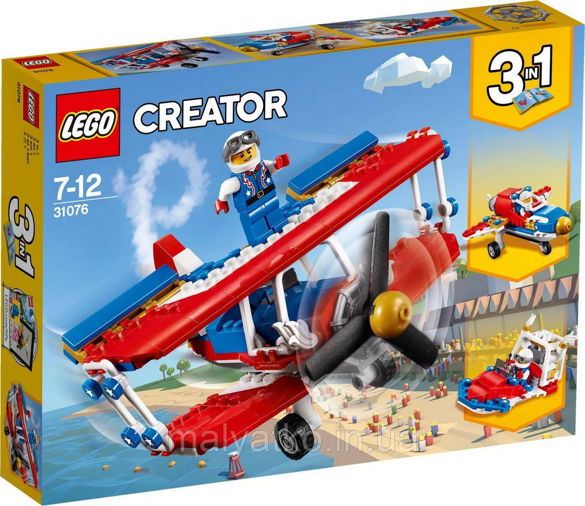 Lego Creator Безстрашний літак вищого пілотажу 31076