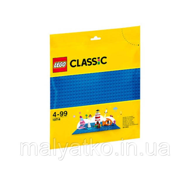 Lego Classic Базова пластина синього кольору 10714