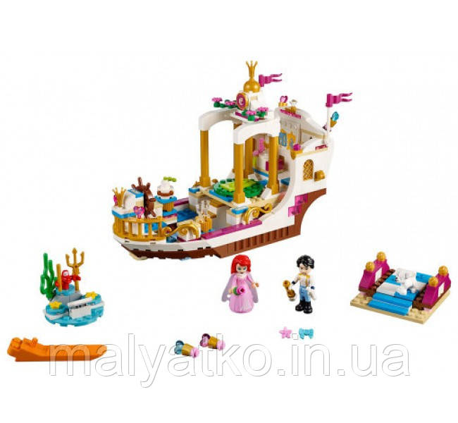 Lego Disney Princess Королівський святковий корабель Аріель 41153