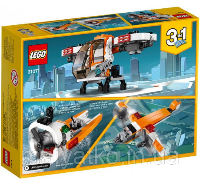 Lego Creator Дослідний дрон 31071
