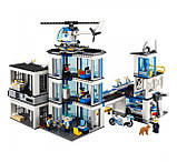 Lego City Поліцейський відділок 60141, фото 2