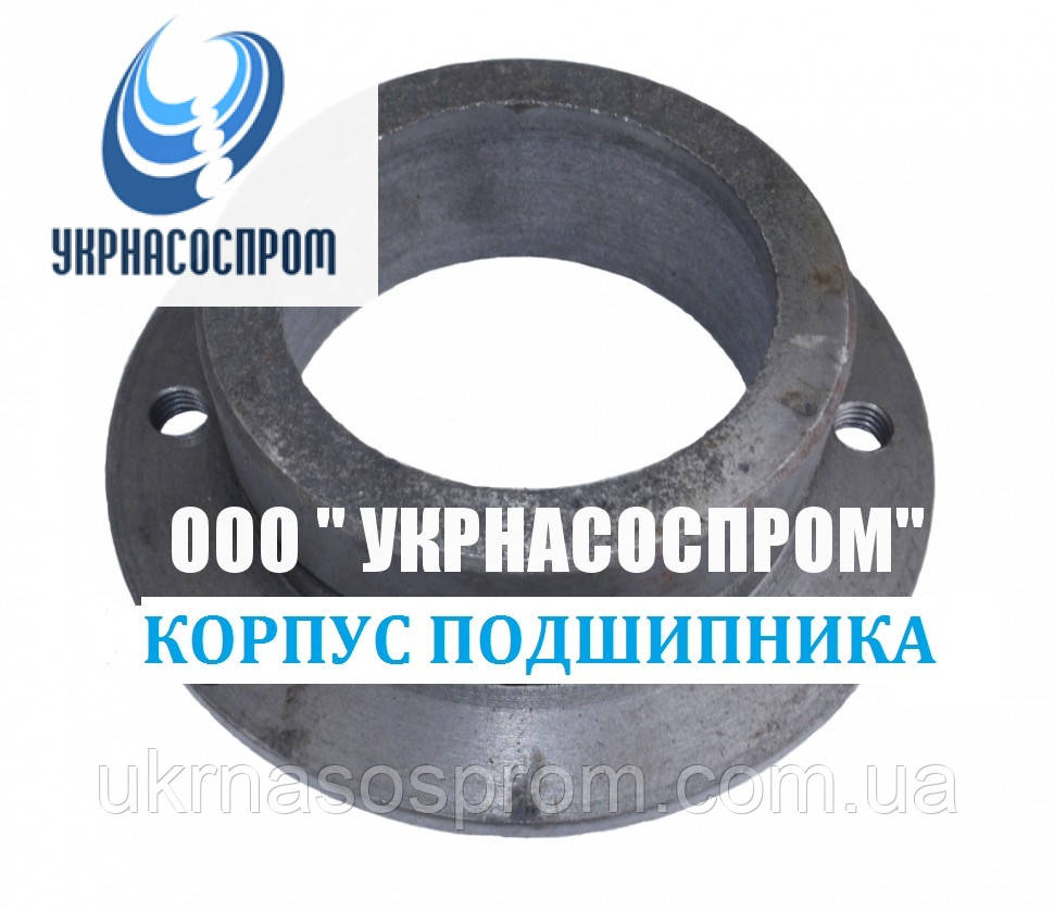 Корпус підшипника насоса Д320-50