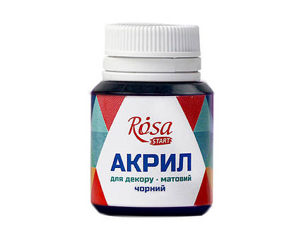 Фарба акрилова 20 мл матовий Чорний