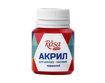 Фарба акрилова 20 мл матовий Червоний