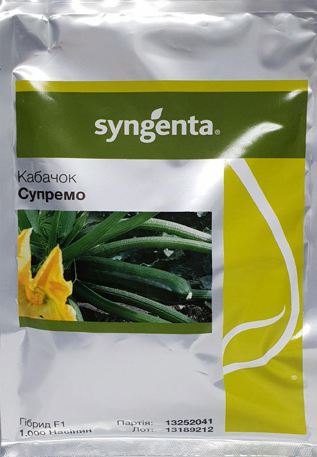 СУПЕРМО F1 (1000 шт.) — Кабачок, Syngenta