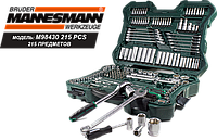 Набор инструментов MANNESMANN M98430 215-tlg