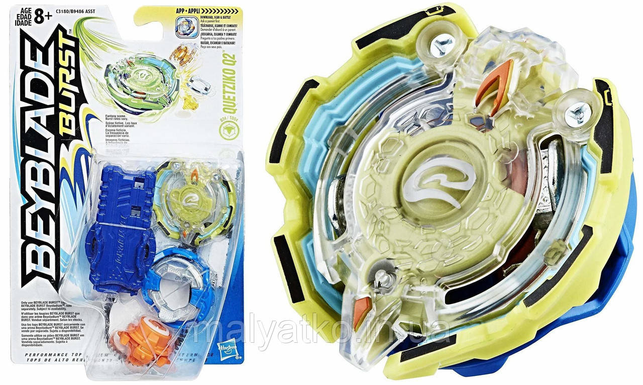 Бейблэйд Кветцико Q2 Beyblade Burst Starter Pack Quetziko Q2, фото 1