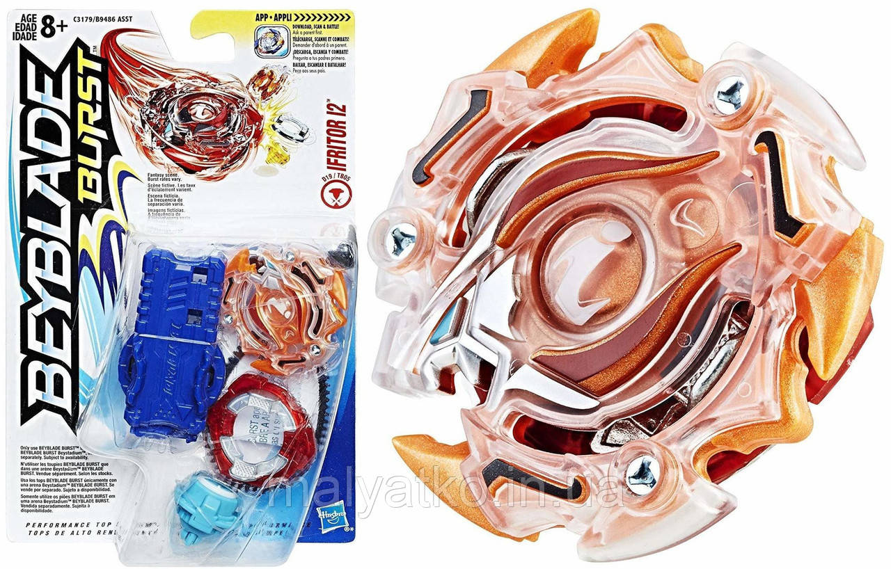 Бейблэйд Ифритор I2 Beyblade Burst Starter Pack Ifritor I2, фото 1