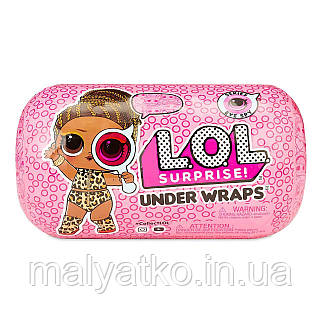 Lol under wraps wave 1 new arrivals