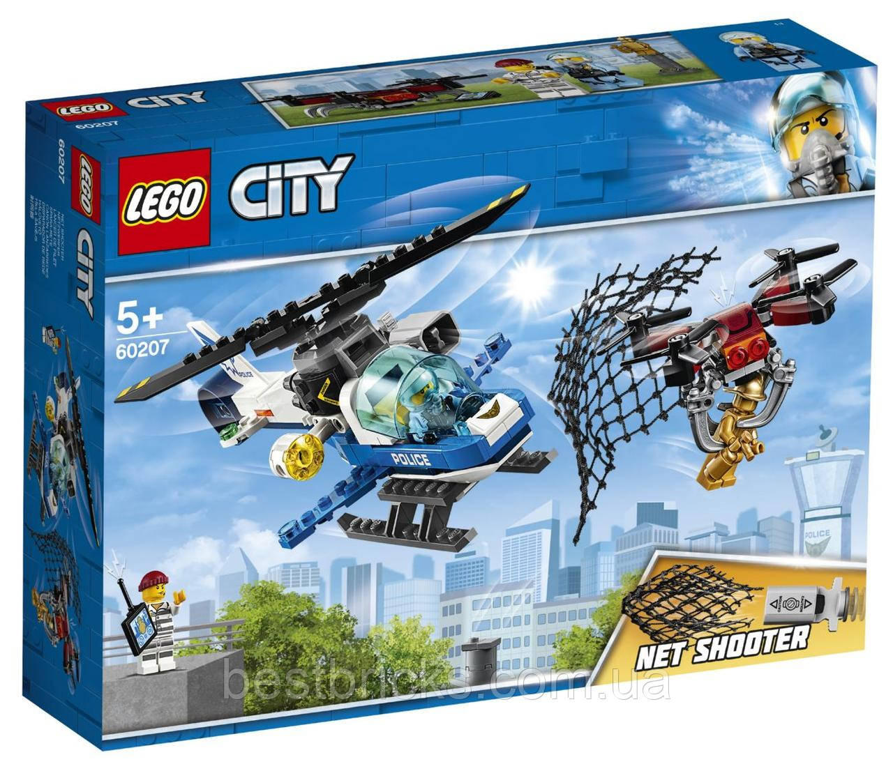 Lego City Повітряна поліція: погоню дронів 60207