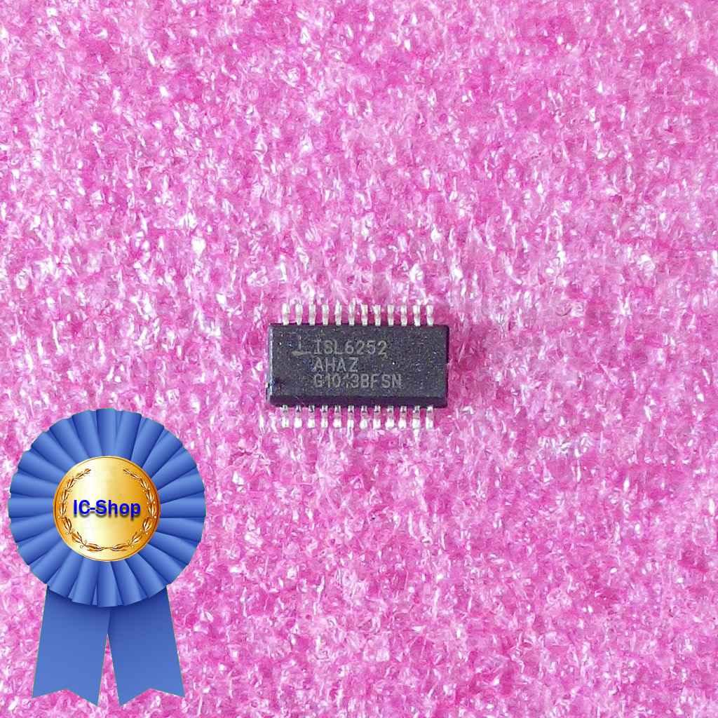 Мікросхема ISL6252AHAZ