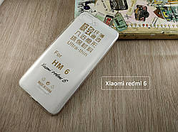 Силіконовий чохол бампер для Xiaomi redmi 6