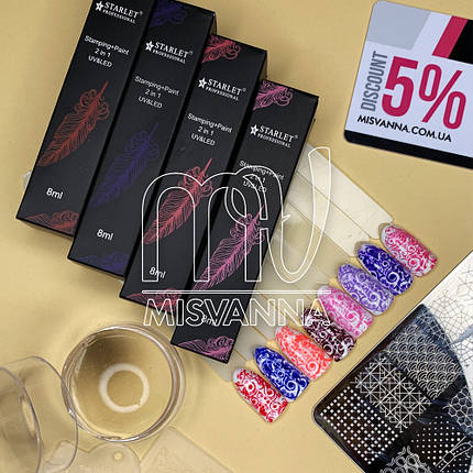Гель фарба для стемпинг дизайну Starlet Professional без липкого шару №12, 8 мл синьо-фіолетовий, фото 4