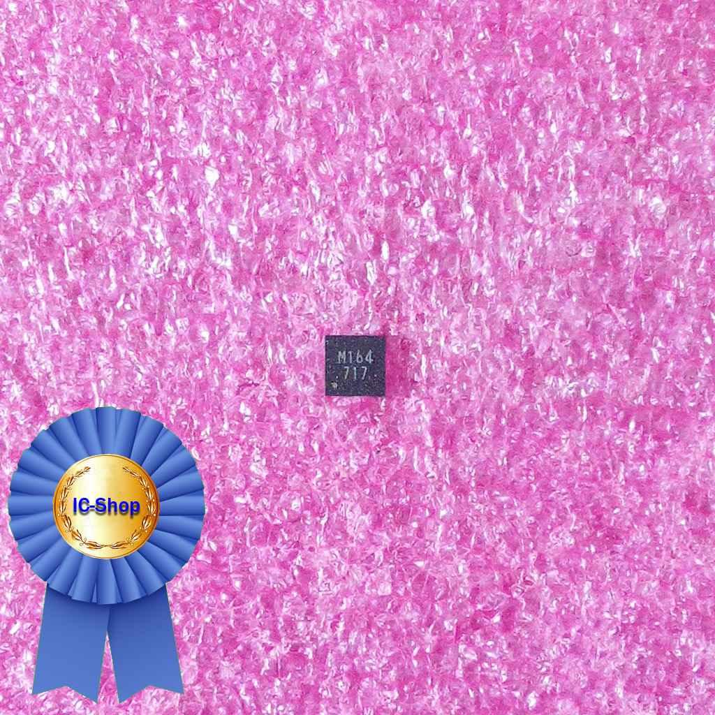 Мікросхема G717R41U ( G717 )