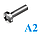 Гвинт з напівкруглою головкою DIN 7985 М5,0х35 нержавіючий А2 (500 шт/уп), фото 2