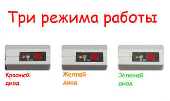 Акумулятор для одягу з підігрівом, Li-Polymer 3800 mAh, 3.7V, DC гніздо, 3 рівня температури, фото 3