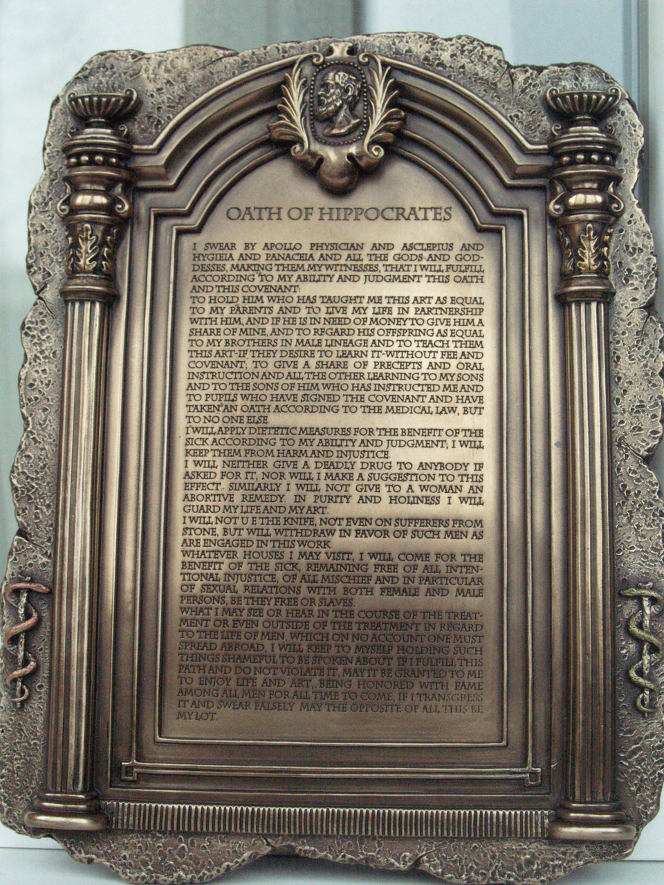 Статуетка Veronese Клятва Гіппократа 26 см 76079 веронезі подарунок лікарю медику панно на стіну VE