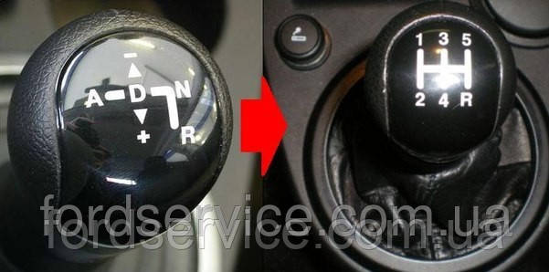 Переделка РКПП Форд в МКПП Форд (с робота на механику) для Ford Fiesta 6 с 02-08, Fusion с 02-12 - фото 1 - id-p76546338