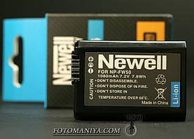 Акумулятори Newell для Sony NP-FW50 (аналог)