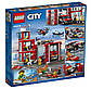 Lego City Пожежне депо 60215, фото 3