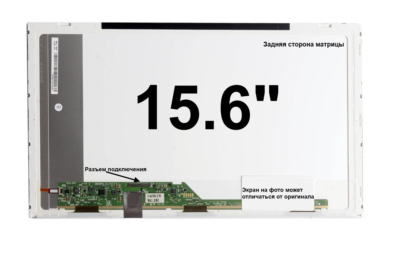 Екран, дисплей, матриця для ноутбука Asus A501J A52 A52F A52J A52Jb A52jc A52je A52jk A52jr A52jt A52ju A52n  