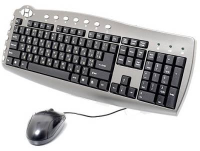 Комплект (KB+Mouse) HQ-Tech KM-348 Gray, (Eng / Pyc), USB, Multimedia, Box