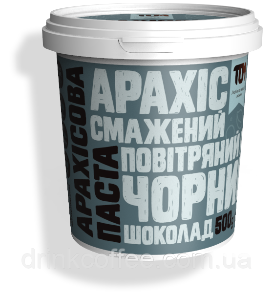 Арахісова паста з чорним шоколадом і повітряним рисом, фото 1