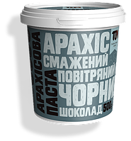 Арахісова паста з чорним шоколадом і повітряним рисом
