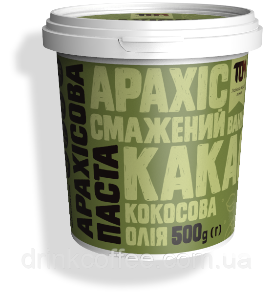 Арахісова паста з какао та кокосовою олією 500 г, фото 1