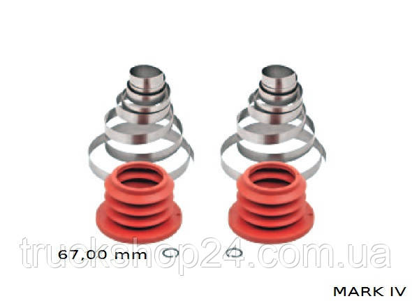 Ремкомплект гальмівного супорту HALDEX MARK II, MARK III, MARK IV, MODUL X 89794 6300-01
