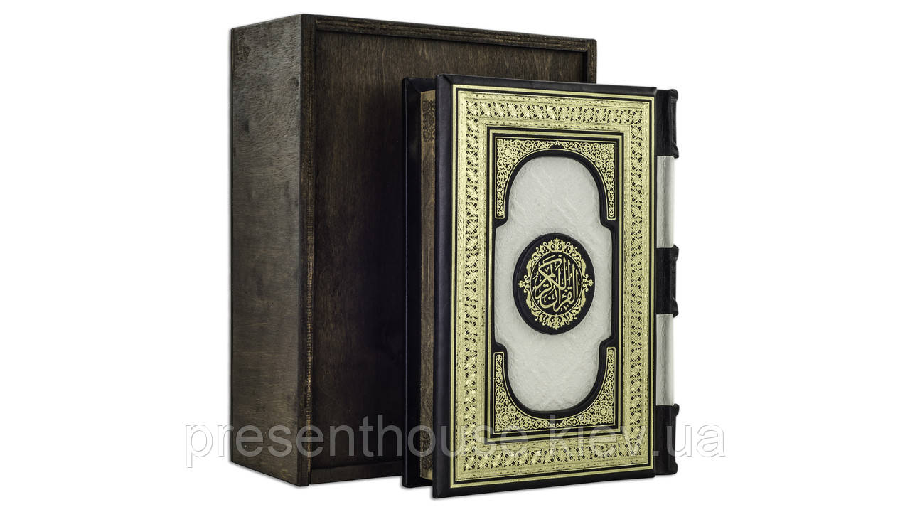 Книга шкіряна Коран ( арабською)