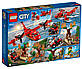 Lego City Пожежний літак 60217, фото 3