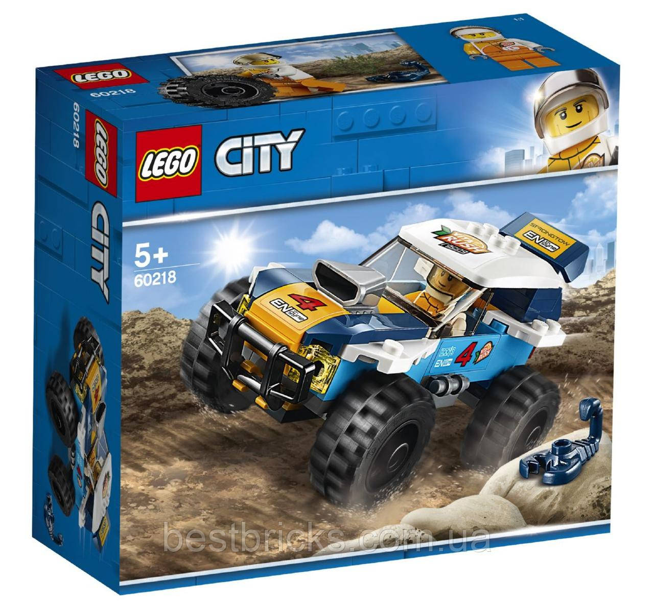 Lego City учасників гонки в пустелі 60218
