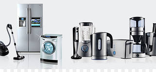 ПОБУТОВА ТЕХНІКА