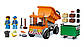 Lego City Сміттєвоз 60220, фото 7