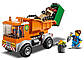 Lego City Сміттєвоз 60220, фото 6