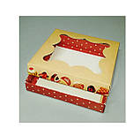 Коробка прямокутна для пряників із малюнком 155*155*30, фото 4