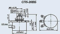 СП5-20ВБ-2Вт-1кОм+-5%