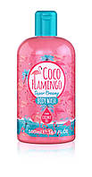 Крем-гель для душа с маслом кокоса Inecto COCO Flamingo Super Creamy Body Wash 500 мл