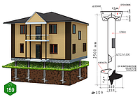 Монтаж винтовых свай диаметром 159 мм