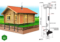 Монтаж винтовых свай диаметром 89 мм
