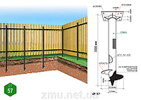 Монтаж гвинтових паль діаметром 57 мм
