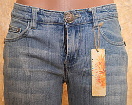 Жіночі джинси 220 26