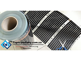 Інфрачервона плівка під ламінат, ковролін In-Therm (Корея) 150 вт м. кв